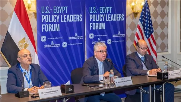 جمال الدين: المنطقة الاقتصادية لقناة السويس توفر حلاً للمستثمرين لمواجهة التحديات الجيوسياسية والاقتصادية الحالية جمال الدين: المنطقة الاقتصادية لقناة السويس توفر حلاً للمستثمرين لمواجهة التحديات الجيوسياسية والاقتصادية الحالية