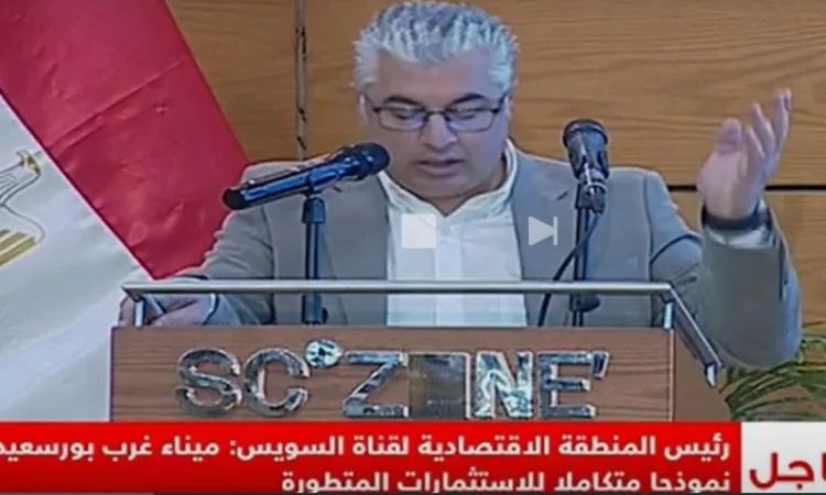 جمال الدين: مشروعات المنطقة الاقتصادية صدرت بـ2.4 مليار دولار العام الماضي