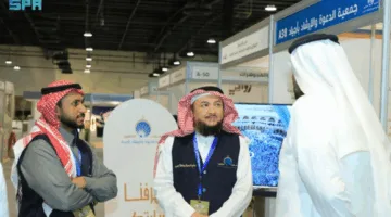 جمعية “أجياد” تقدم مشروع “قاصد” لتعليم المناسك من خلال أفلام ثلاثية الأبعاد في معرض “نسك هدايا الحاج”