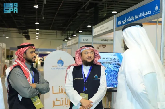 جمعية “أجياد” تقدم مشروع “قاصد” لتعليم المناسك من خلال أفلام ثلاثية الأبعاد في معرض “نسك هدايا الحاج” جمعية “أجياد” تقدم مشروع “قاصد” لتعليم المناسك من خلال أفلام ثلاثية الأبعاد في معرض “نسك هدايا الحاج”