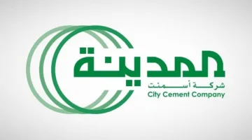 جمعية “أسمنت المدينة” تقر توصية مجلس الإدارة بعدم توزيع أرباح مؤقتة للنصف الثاني من 2024