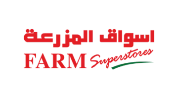 جمعية “أسواق المزرعة” تصادق على توصية مجلس الإدارة بعدم صرف أرباح لعام 2024