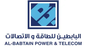 جمعية “البابطين” توافق على توزيع الأرباح المؤقتة لعام 2025