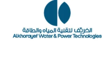 جمعية “الخريف” تقر توزيع أرباح نقدية بقيمة 52.5 مليون ريال لعام 2024
