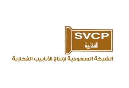 جمعية “الفخارية” تعتمد سياسة العضوية لمجلس الإدارة جمعية “الفخارية” تعتمد سياسة العضوية لمجلس الإدارة