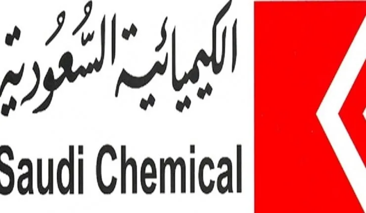 جمعية “الكيميائية” تعتمد توصية مجلس الإدارة بتوزيع أرباح نقدية تبلغ 5% لعام 2024. جمعية “الكيميائية” تعتمد توصية مجلس الإدارة بتوزيع أرباح نقدية تبلغ 5% لعام 2024.