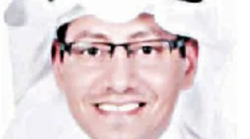 جمعية خيرية لموظفي الأمن