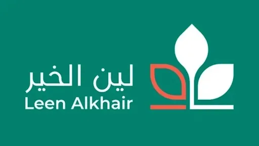 جمعية “لين الخير” توافق على مشاريع واتفاقيات مع جهات ذات صلة جمعية “لين الخير” توافق على مشاريع واتفاقيات مع جهات ذات صلة