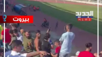 جمهور النجمة يوجه هتافات غير متوقعة تثير الجدل (شاهد الفيديو)