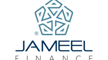 جميل للتمويل – مصر تطلق مبادرة تمويل سيارات وفقًا لمبادئ الشريعة الإسلامية
