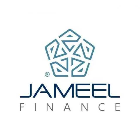 جميل للتمويل – مصر تحقق نجاحاً في طرح سندات توريق بقيمة 500 مليون جنيه