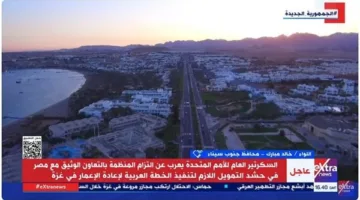 جنوب سيناء: معدلات إشغال مرتفعة وخطة تنموية مستدامة للمواقع السياحية