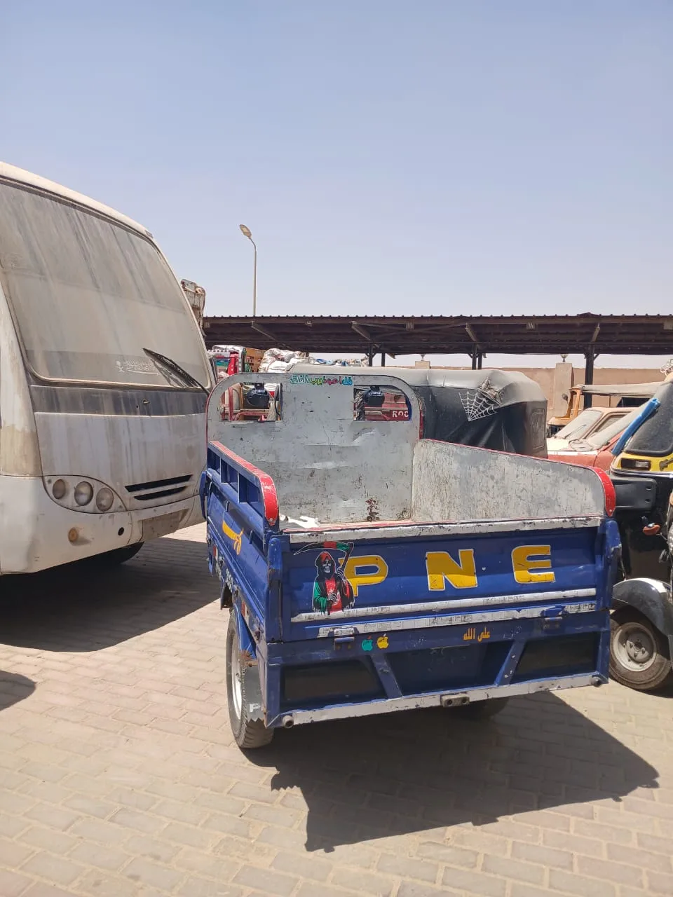 جهاز بدر ينفذ عمليات واسعة لمكافحة أي انتهاكات بشكل حازم جهاز بدر ينفذ عمليات واسعة لمكافحة أي انتهاكات بشكل حازم