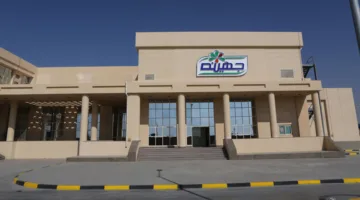 “جهينة”: دراسة العرض الأفضل بعد تلقي عدة مقترحات لبيع مصنع 6 أكتوبر