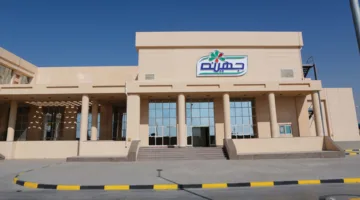 جهينة للصناعات الغذائية تتEvaluate أفضل عرض لبيع مصنعها في السادس من أكتوبر