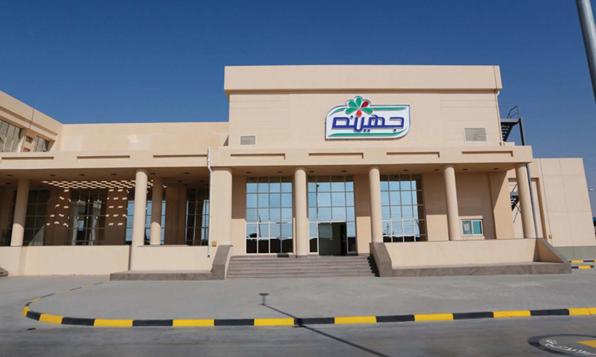 جهينة للصناعات الغذائية تعرض مصنعها في 6 أكتوبر للبيع بالمزاد العلني جهينة للصناعات الغذائية تعرض مصنعها في 6 أكتوبر للبيع بالمزاد العلني