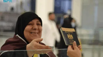 جوازات منفذ جديدة عرعر تستقبل الحجاج القادمين من العراق لأداء مناسك الحج لعام 1446هـ