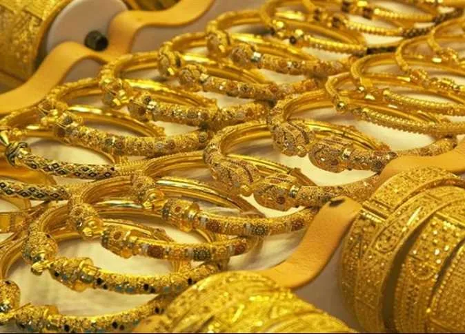 جولد بيليون: انخفاض بنسبة 2% في أسعار الذهب وتراجع في مشتريات الصناديق والمؤسسات جولد بيليون: انخفاض بنسبة 2% في أسعار الذهب وتراجع في مشتريات الصناديق والمؤسسات