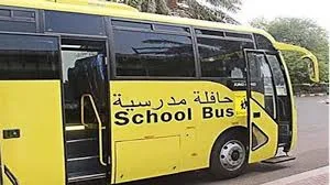 حادثة مؤسفة لطفل داخل حافلة مدرسية تثير الصدمة في المغرب