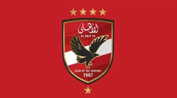 حارس مرمى الأهلي يرفض الانتقال إلى الزمالك