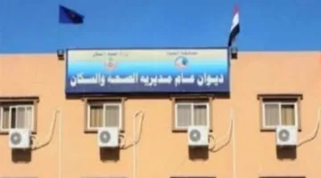 حاصلة على دبلوم فني… إغلاق مركز تجميل غير مرخص تديره سيدة تدعي أنها طبيبة