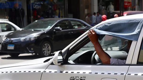 حالة الطقس في مصر اليوم: تحديث درجات الحرارة الحالي حالة الطقس في مصر اليوم: تحديث درجات الحرارة الحالي