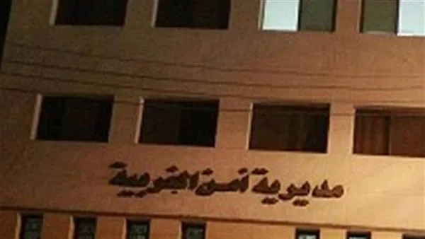 حبس المتهمين في سرقة أقدم محفظة للقرآن الكريم بالغربية
