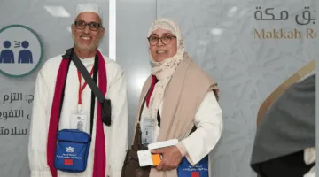 حجاج المغرب: “مبادرة طريق مكة” تسهّل أداء مناسك الحج عبر خدمات متطورة وتقنية عالية.