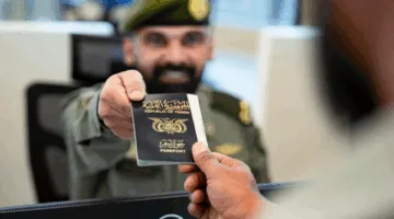 حجاج اليمن يثمنون الخدمات التي تم توفيرها لهم في منفذ الوديعة