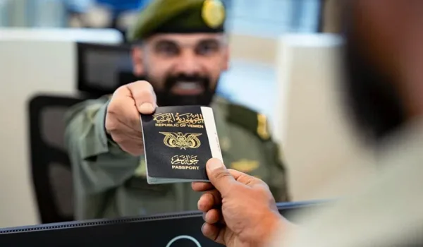 حجاج اليمن يثمنون الخدمات التي تم توفيرها لهم في منفذ الوديعة حجاج اليمن يثمنون الخدمات التي تم توفيرها لهم في منفذ الوديعة
