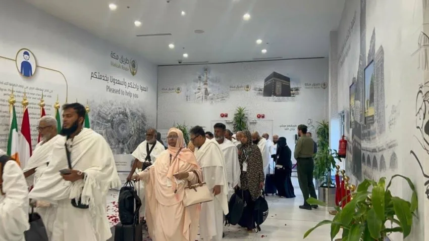 حجاج مشروع طريق مكة: خدمات وتسهيلات مقدمة من حكومة المملكة العربية السعودية حجاج مشروع طريق مكة: خدمات وتسهيلات مقدمة من حكومة المملكة العربية السعودية