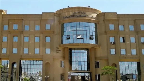 حجز دعوى إفلاس المتحدة للصيادلة للحكم بجلسة الغد مع استمرار التدابير التحفظية