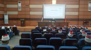 الأوقاف تُنهي نشاطات دورة فقه الحج لمرافقي البعثة