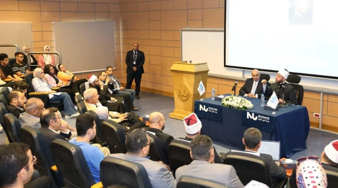 وزير الأوقاف لطلبة جامعة النيل: يجب علينا استخدام أدوات العصر بوعي سليم وزير الأوقاف لطلبة جامعة النيل: يجب علينا استخدام أدوات العصر بوعي سليم