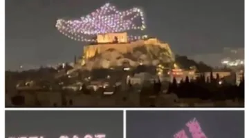 حذاء أديداس على أكروبوليس يثير استياء في اليونان