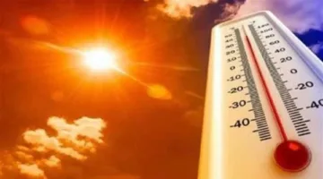 حرارة مرتفعة وتنبؤات الطقس: الأرصاد تحذر المواطنين ليوم الجمعة 16 مايو 2025