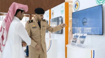 حرس الحدود يبرز مبادراته التوعوية في معرض “لا حج بدون تصريح” في منطقة تبوك