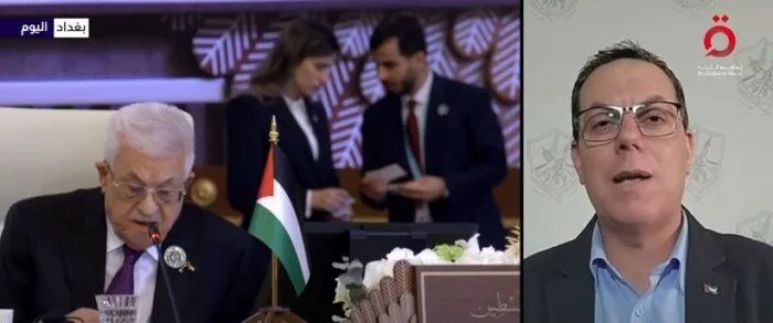حركة فتح حول تصريحات الرئيس السيسي: نقطة محورية لكل من يتابع الأحداث الإقليمية حركة فتح حول تصريحات الرئيس السيسي: نقطة محورية لكل من يتابع الأحداث الإقليمية