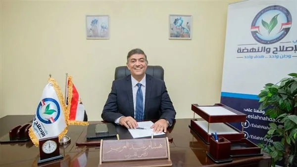 حزب الإصلاح والنهضة يعبّر عن استعداده للمشاركة النشطة في الانتخابات القادمة حزب الإصلاح والنهضة يعبّر عن استعداده للمشاركة النشطة في الانتخابات القادمة