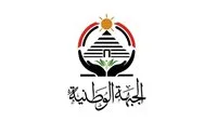 حزب الجبهة الوطنية يعلن عن إنشاء الأمانة المركزية للإعلام