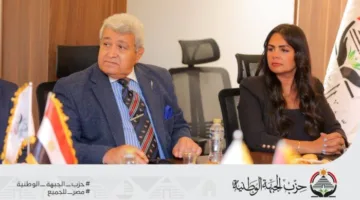 حزب الجبهة: نهدف إلى إحداث إصلاحات مؤسسية تعزز خدمة المواطنين وترفع مستوى جودة الخدمات