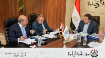 حزب الجبهة يناقش كيفية الاستفادة من الذكاء الاصطناعي لتعزيز الأمن الوطني