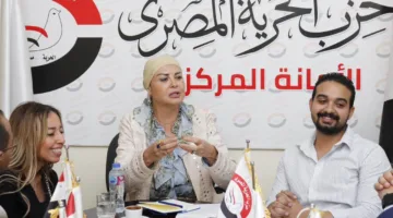 حزب الحرية المصري يعتزم بدء حملة توعوية حول خدمات الطوارئ لرجال الشرطة في مصر