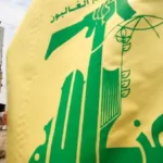 حزب الله يدين العدوان على الحُديدة: جريمة حرب لن تضعف اليمن