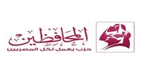 حزب المحافظين يطالب بتمثيل منصف للعمال والفلاحين في مجلس النواب