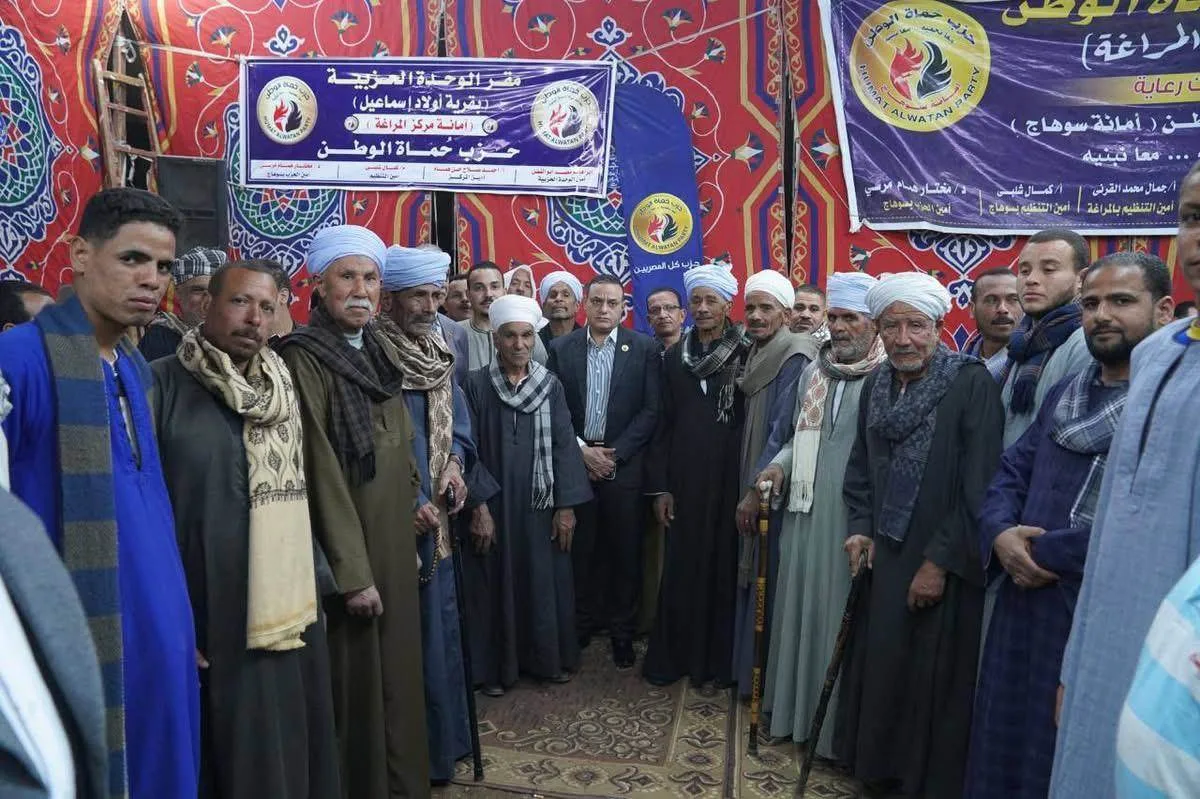حزب حماة الوطن بسوهاج يفتتح ٩ وحدات حزبية جديدة بقرى ومراكز المحافظة