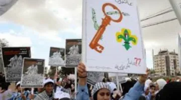 حزبيون: «نكبة فلسطين» عار على الإنسانية وما يجري في غزة استمرار لها