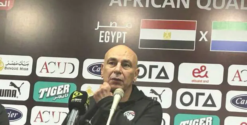 «حسام حسن لن يكون المدرب».. مفاجأة بشأن مشاركة منتخب مصر في كأس العرب