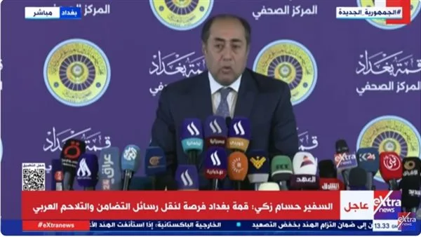 حسام زكي: إنشاء صندوق عربي لدعم التعافي وإعادة الإعمار في الدول التي شهدت نزاعات حسام زكي: إنشاء صندوق عربي لدعم التعافي وإعادة الإعمار في الدول التي شهدت نزاعات