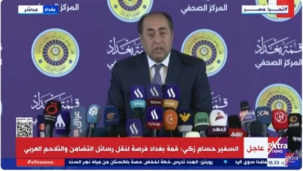 حسام زكي: يجب علينا التحول من حالة الحرب إلى الاستقرار لتحقيق الخطة العربية في غزة حسام زكي: يجب علينا التحول من حالة الحرب إلى الاستقرار لتحقيق الخطة العربية في غزة